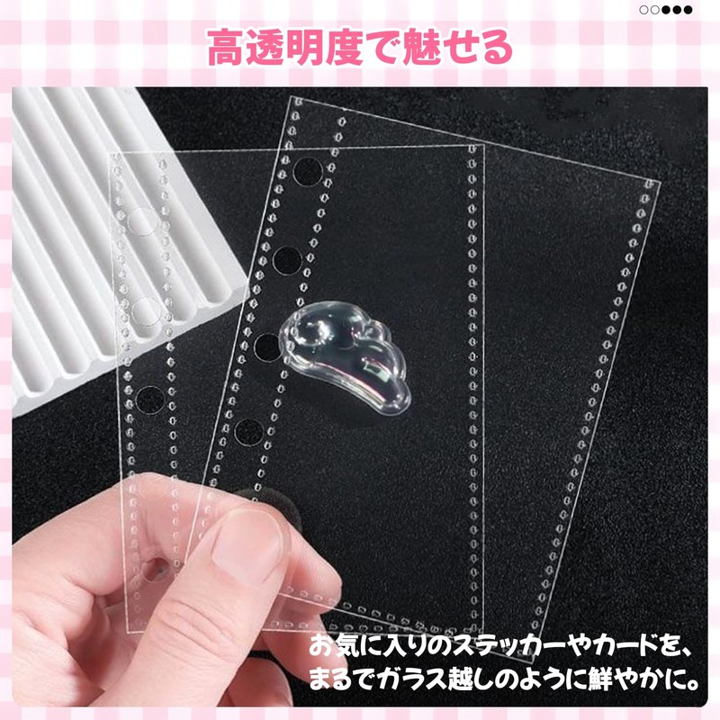 Hueapion M5 Refills, Transparent, Rainbow Sticker Pad, Peel Off Paper,