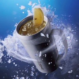 Doshisha ON℃ZONE Under Freezing Stein (Ondo Zone), 14.2 fl oz (420 ml), Silver