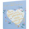 UK Greetings First Anniversary Card for Him/Her/Friend - Sweet Design