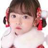 KIDS Wig, Bangs, Easy Extension, Air Feel, See-through Bangs, Point