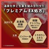 Kikiyu Carbonated Bath Salt, Fine Heat, Smart Model, Refill, Hot