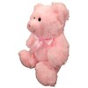 Anico 8" Pink Teddy Bear – Cute Small Bear, Soft