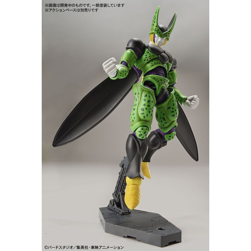 Figure-rise Standard Dragon Ball Cell (Integrated) Color Coded Plastic Model