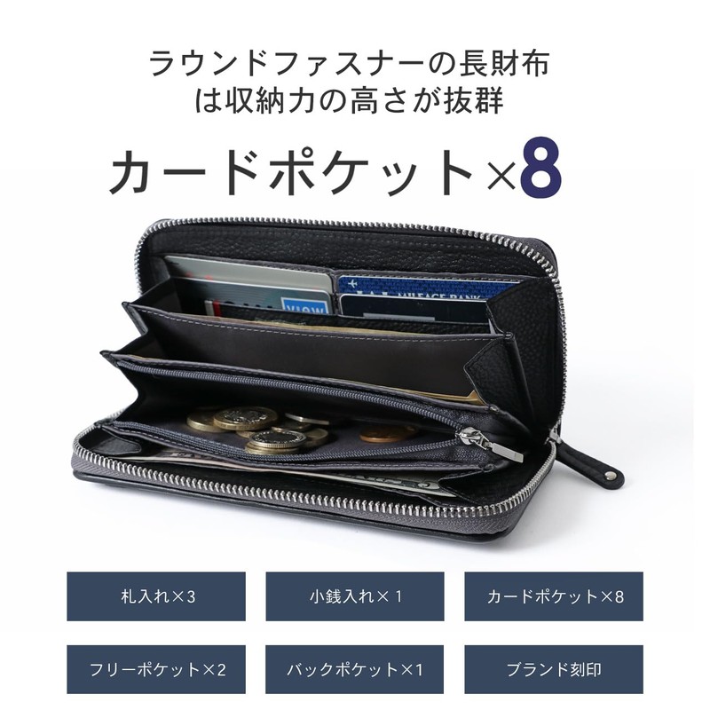 Edwin Men's Genuine Cowhide Leather Long Wallet Simple Business Casual,