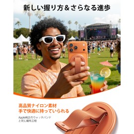 【2025 Top Model & MagGrip Pro】 Andobil Cell Phone Grip Magsafe MagSafe Ring Band Bunker Ring Magnet 【Super Comfortable Grip & Super Strong Magnet】 Double-sided Magnet Stand Function Enhanced Phone