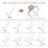 ZHEJIA Ring Size, Set of 8, Transparent, Anti-Slip, Fall Prevention,