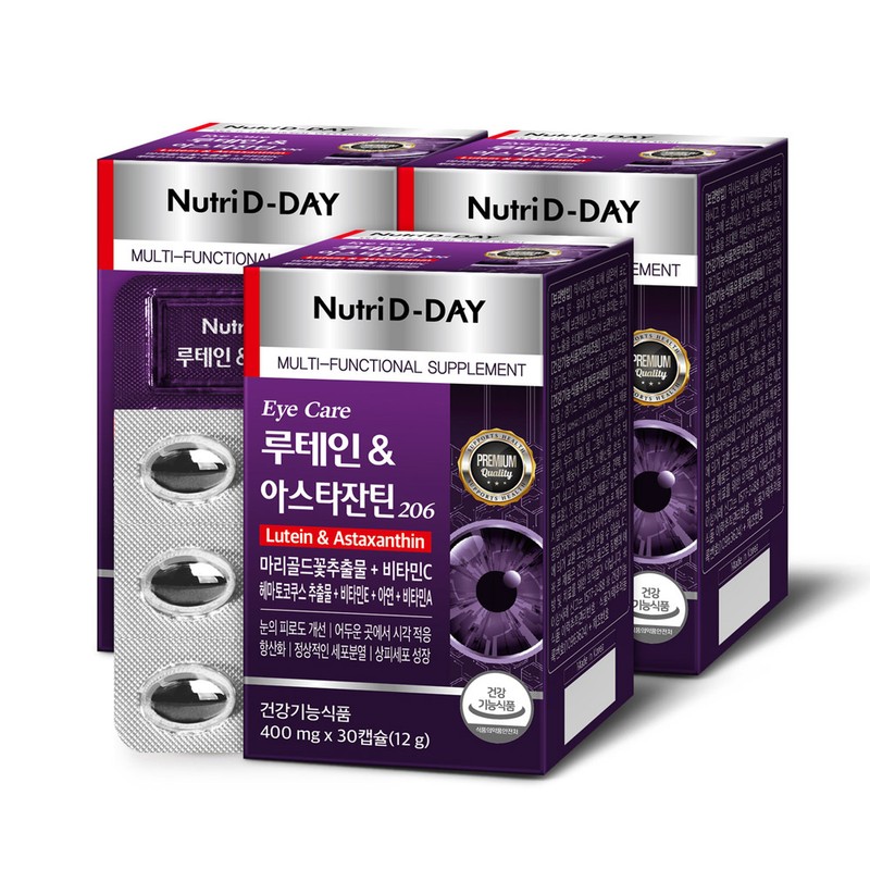 Nutri D Day Eye Care Lutein & Astaxanthin 206 3