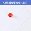 Magnetic Pins, 32 Pieces, 0.4 x 0.7 inches (11 x