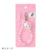 Sanrio 927341 My Melody Beaded Hand Strap