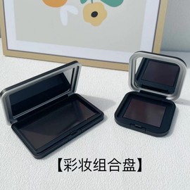 DIY Magnetic Empty Makeup Palette for Eyeshadow, Blush, and Lipstick Square L + Combination Disk 4ea