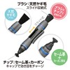 Hakuba LensPen Camera Maintenance Tool