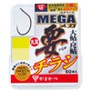 Gamakatsu The Box G-HARD V2 Mega Flyer (NanoSC) 10