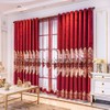 ELKCA European Style Festival Burgundy Red Embroidered Chenille Curtain for