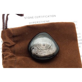 Fundamental Rockhound Products: 1 pc Natural Hypersthene Tumbled Stone Crystal from Canada (XL (16.1 to 22g))