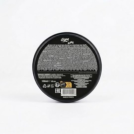 Barber Marmara Cera base agua 150ml Gum