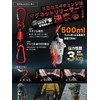 【Eginger's Strongest Partner】 Swift Eging Holder with Magnetic Release Skeleton