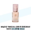 Vanilla Co. 바닐라코 커버리셔스 파워 핏 파운데이션 NEW 22 내추럴 30ml SPF45 Banila Co Covericious Power Fit Foundation NEW 22 Natural 30ml SPF45