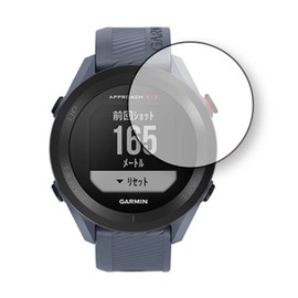 Media Cover Market Garmin Approach S12 [LCD Compatible Protective Film, High Hardness, 9H, Clear Gloss]