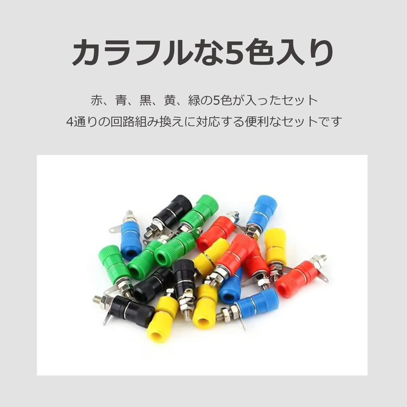 lifactlab. Banana Socket Banana Plug Female 4mm Banana Jack Binding