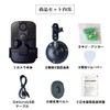 Hanwha Japan 4K Security Camera, Trail Camera, Small, Outdoor, Waterproof,