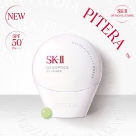 SK-II [Department Store] [SK-II] SK-II NEW Genoptics CC Primer 30g_Green (SPF50+ PA++++) - [00001]CC Primer_Green / [백화점] [에스케이투] SK-II NEW 제놉틱스 CC 프라이머 30g_그린 (SPF50+ PA++++) - [00001]CC프라이머_그린