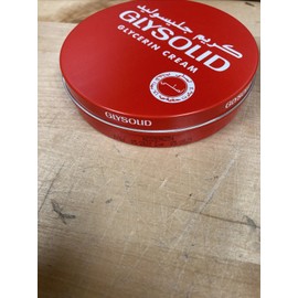 Glysolid Skin Balm Glycerin Cream  125ml -كريم الجلييسوليد