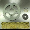 Kit Arrastre Sprocket Para Dm250 Dm250x Dm200 Sport Dm 200