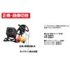 LOSKA Backup Camera, Waterproof IP68, 170° Wide Angle Lens, CCD,