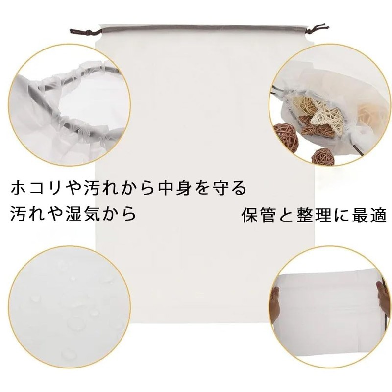 ZHSHXNGY Clothes, Waterproof, Transparent, Set of 12, Shoe Bag, Shoe