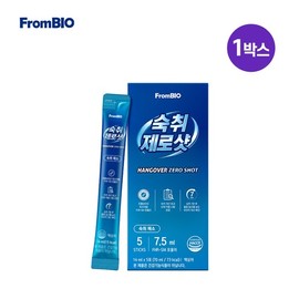 Frombio Hangover Zero Shot 5 packets x 1 box / 5-day supply / 프롬바이오 숙취제로샷 5포x1박스/5일분