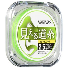 VARIVAS Nylon Line Carp Fishing, Visible Main Line 164.4 ft (50 m), No. 2.5, Flash Green