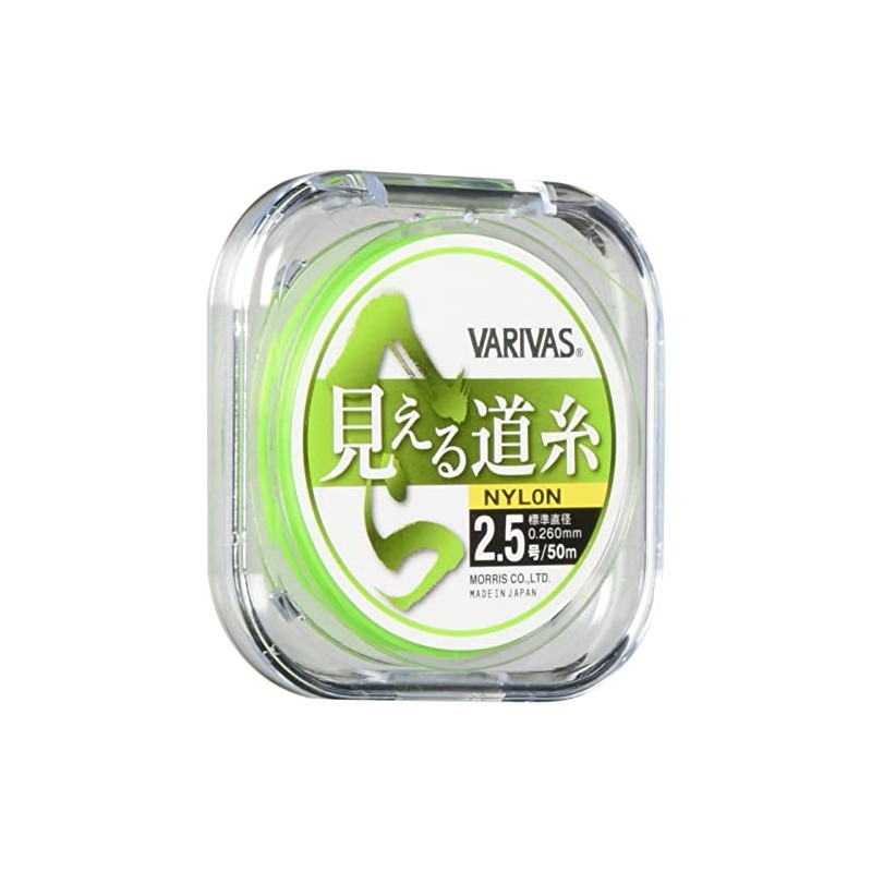 VARIVAS Nylon Line Carp Fishing, Visible Main Line 164.4 ft