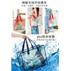 YFFSFDC Pool Bag, Plastic Bag, Tote Bag, Transparent, Large Capacity,