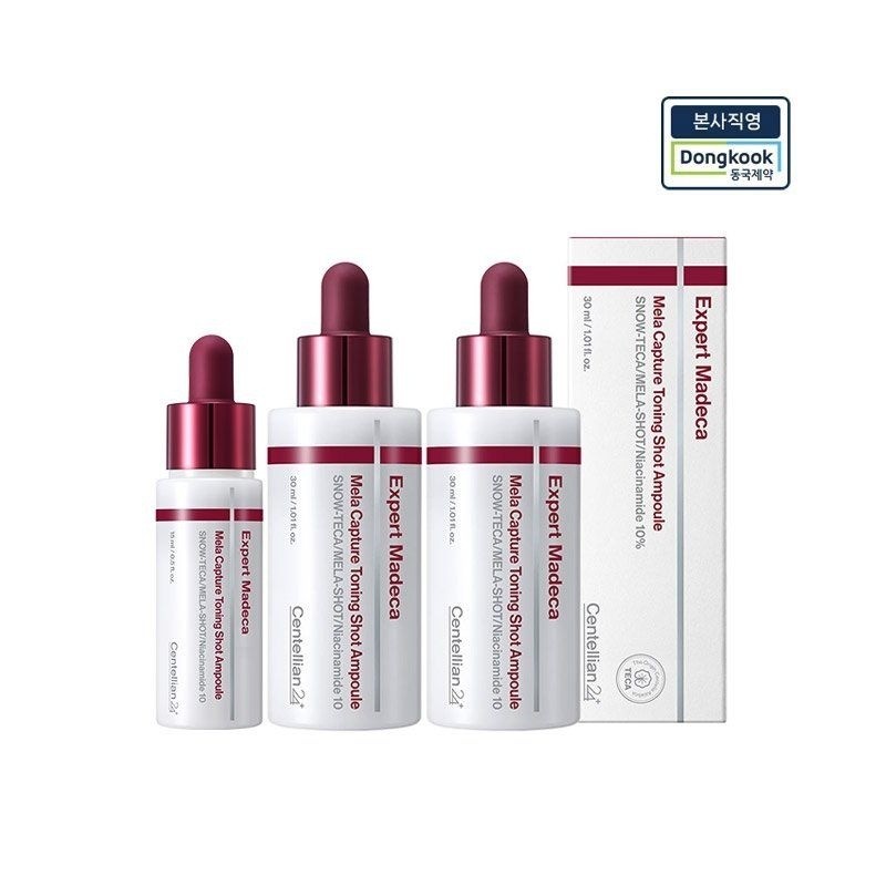 Centellian 24 [Head office direct management] Centellian 24 Expert Madeca