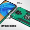 WACJOSD C82-note9s-01 Redmi Note 9S Case, Ring, Shockproof, Shock Absorbing,