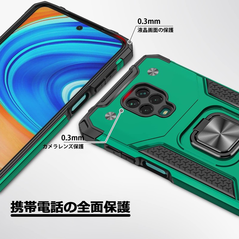 WACJOSD C82-note9s-01 Redmi Note 9S Case, Ring, Shockproof, Shock Absorbing,