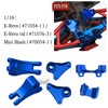 hopsupRC Front Rear Rocker Arms Upgrades Part for 1/16 E-REVO/Mini