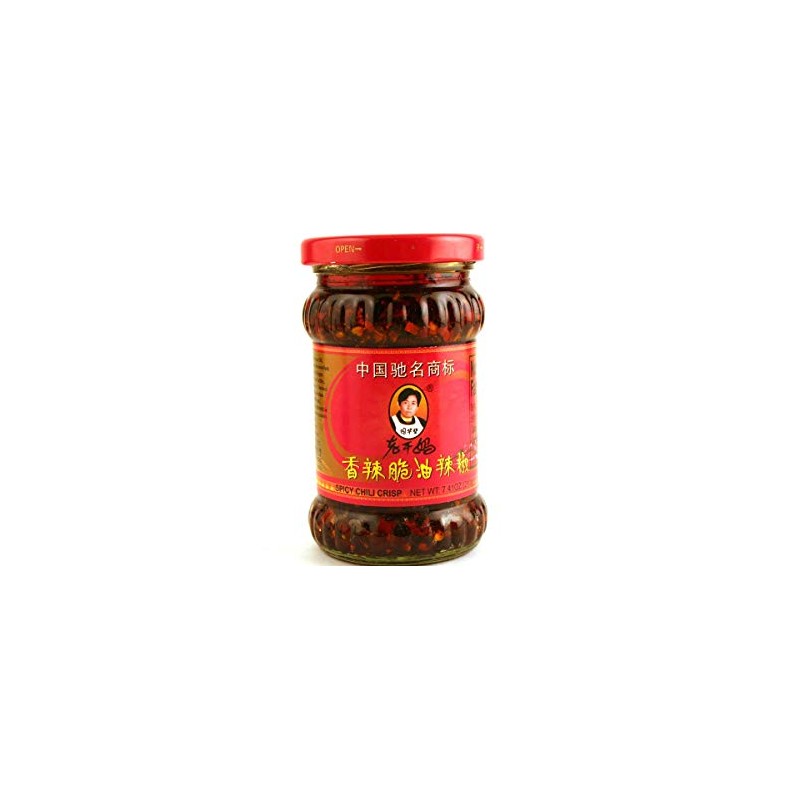 Spicy Chili Crisp (Chili Oil Sauce) - 7.41oz (Pack of