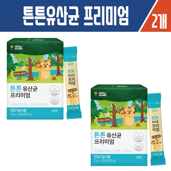 Haesoldam Apple Kinder Strong Lactobacillus Premium 30 sachets x 2
