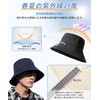 KELEVO Men's Safari Hat, Large Zaze, Cotton, Prevents Stuffy, UV