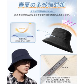 KELEVO Men's Safari Hat, Large Zaze, Cotton, Prevents Stuffy, UV Protection, UPF50+, Spring and Summer, UV Protection, Large, Deep Hat, Cotton Material, Sun Protection, Solid, Lightweight, Small Face