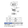 Sugatsune (140059195) ESN-195/BLK Push Latch ESN195BLK