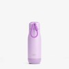 Zoku Stainless Steel Bottle 350 ml Lavender