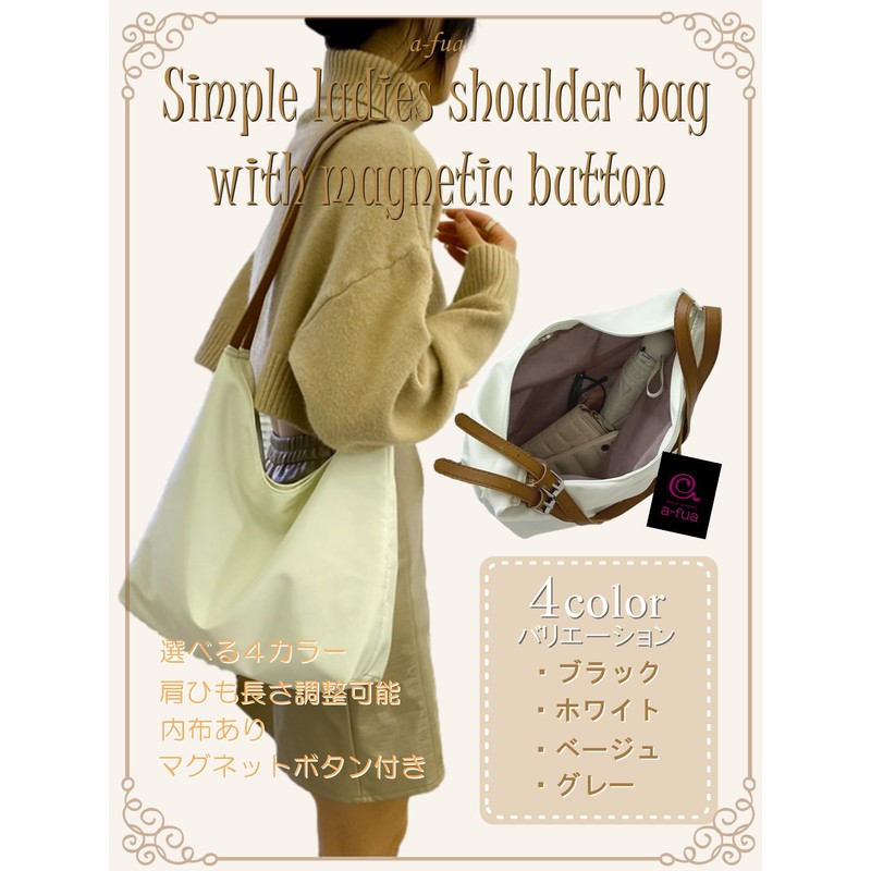 a-fua Women's Shoulder Bag, One Shoulder, Tote Bag, Simple, Neat,