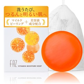 FAZ Facial Cleansing Soap, Vitamin Moisture Soap, Solid, Peeling Soap, Face Wash, Gentle on Skin, Pores, Vitamin C, No Additives, Prescription, Aging Care (Includes Foaming Net)