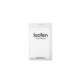 loofen 20 Pack Replacement Home Garbage Dump Basket Covers Easy to Clean