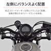 Daytona 39913 Velona Electric Tachometer for Motorcycles, Specifically Designed for