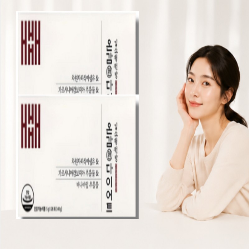 Your Fix Store Partners Kim So-hyung Wonbang Warm Pill Diet