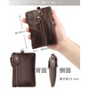 Key Case, Men's, 4 in 1 Card Storage, Car Key