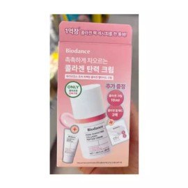 Mid지등록 바이오던스 포어 퍼펙팅 콜라겐 펩타이드 크림 50ml (+10ml+겔 패드 2매입) Biodance Pore Perfecting Collagen Peptide Cream 50ml (+10ml + 2 Gel Pads)